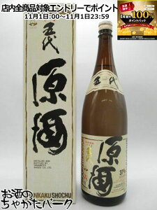 111IGg[Ń|CgobN100_IR ܑ  Ē 37x 1800ml