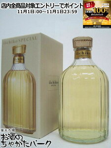 111IGg[Ń|CgobN100_IOa  XyV Ē 30x 720ml