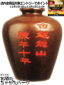 111IGg[Ń|CgobN100_IЋ ÉzR N10N P 5L 5l 5000ml