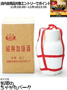 111IGg[Ń|CgobN100_Iz Ћю iJj 16x 9l 9000ml ysz