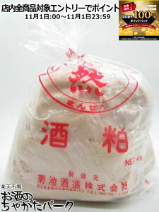 111IGg[Ń|CgobN100_Ier  4L (Еp) ܎ܑ wWRx̑ yv①z