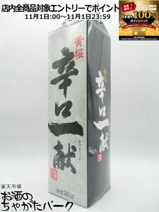 111IGg[Ń|CgobN100_I hꌣ pbN 3L 3000ml