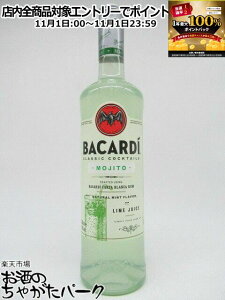 111IGg[Ń|CgobN100_IoJfB q[g NVbN Ki 18x 700ml