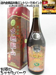 111IGg[Ń|CgobN100_IЋ ÉzR 10N 700ml