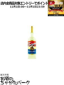 111IGg[Ń|CgobN100_Ig[j q[g~g Vbv 750ml