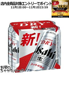 111IGg[Ń|CgobN100_IATq X[p[hC 500ml×6ʃpbN