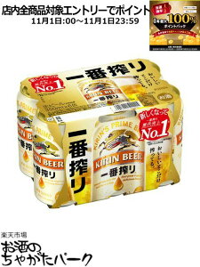 111IGg[Ń|CgobN100_IL ԍ 350ml×6ʃpbN