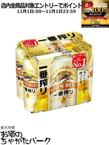 111IGg[Ń|CgobN100_IL ԍ 500ml×6ʃpbN