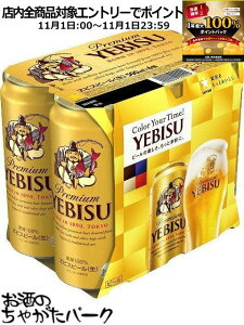 111IGg[Ń|CgobN100_ITb| GrX 500ml×6ʃpbN