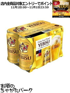 111IGg[Ń|CgobN100_Iyʃr[z Tb| GrX 350ml×6ʃpbN