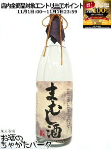 111IGg[Ń|CgobN100_IyႪp[NIWiiz e ܂ނ VR}V֓ 35x 1700ml nuɕȂp[