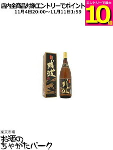 }\ԒGg[Ń|Cg10{IÎ cg () Î A 43x 1800ml