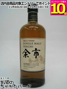 }\ԒGg[Ń|Cg10{IjbJ VOg ]s 45x 700ml