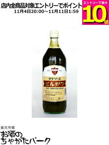 }\ԒGg[Ń|Cg10{IRI^e\[X Ƃ񂩂\[X KXr 900ml (L)