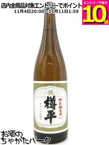 }\ԒGg[Ń|Cg10{IM M ʏĎ hM{3  720ml