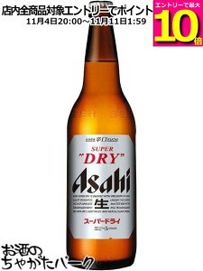 }\ԒGg[Ń|Cg10{IATq X[p[hC r 633ml×1P[Xi20{jPt y1P[X1̑zysz