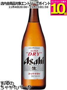 }\ԒGg[Ń|Cg10{IATq X[p[hC r 500ml×1P[Xi20{jPt y1P[X1̑zysz