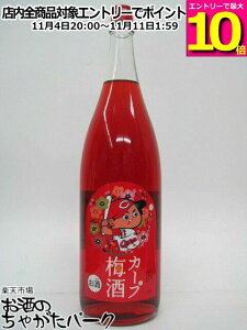 }\ԒGg[Ń|Cg10{ITNI J[v~ (LJ[vF) 8x 1800ml