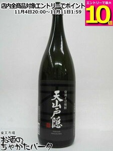 }\ԒGg[Ń|Cg10{Iu VRˉB MBΏĒ 25x 1800ml 7ASD