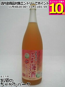 }\ԒGg[Ń|Cg10{I܂Ђ ܂Ђ~ Ad 12x 1800ml