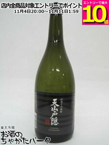 }\ԒGg[Ń|Cg10{Iu VRˉB MBΏĒ 25x 720ml