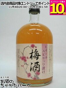 }\ԒGg[Ń|Cg10{Iy~z { sI[lXsbcЂ~ 10x 720ml