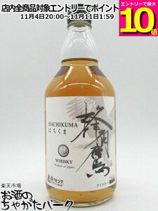 }\ԒGg[Ń|Cg10{IAvX Ip(͂) ECXL[ 37x 700ml