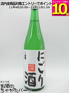 e Te m ɂ 720ml ɂĂɂ