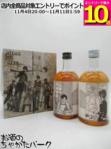 }\ԒGg[Ń|Cg10{IܖH[ ~ i̋l |RnM {g (@Cx/GB nWx) 500ml×2{Zbg