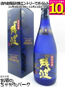 }\ԒGg[Ń|Cg10{IyĒՂ1780~ψz Î cg v~A u[{g A 30x 720ml