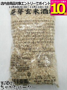 }\ԒGg[Ń|Cg10{Ic{ 茺Ď ɂ 300g v①