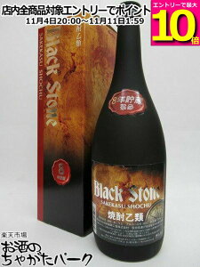 }\ԒGg[Ń|Cg10{IubNXg[ 8N 𔔏Ē 38x 720ml