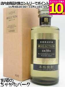 }\ԒGg[Ń|Cg10{IyMtgz _C ZNV Mn t Ē 38x 720ml