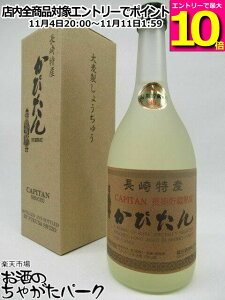 }\ԒGg[Ń|Cg10{Ic ҂ 5N  Mn 35x 720ml