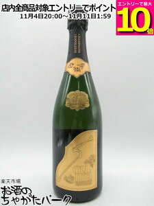 }\ԒGg[Ń|Cg10{I\EC Vp ubg  750ml