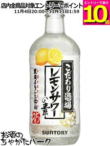 }\ԒGg[Ń|Cg10{ITg[ ̃T[̑f \[_p т 25x 500ml