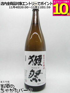 }\ԒGg[Ń|Cg10{I ڍՁij đ 45 25N6ȍ~ 1800ml