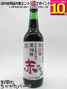 }\ԒGg[Ń|Cg10{Iyhz Vg[ _h~ܖY ⓜ ԃC h 600ml