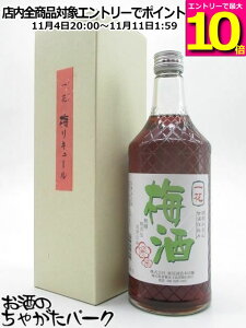 }\ԒGg[Ń|Cg10{I  ~ W ݂d 10x 720ml