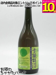 }\ԒGg[Ń|Cg10{Iʐ򓰎 Ze M~ 13x 720ml ƕďĒŎd񂾔~