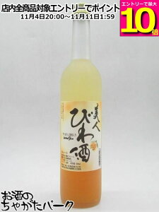 }\ԒGg[Ń|Cg10{I~} lт 肨낵ʓ 500ml