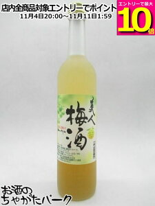 }\ԒGg[Ń|Cg10{I~} l~ 肨낵ʓ 500ml