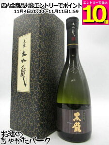 }\ԒGg[Ń|Cg10{I   t 25N6ȍ~ 720ml