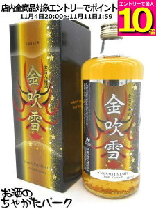 }\ԒGg[Ń|Cg10{IBC  Gold Version ~ 14x 720ml