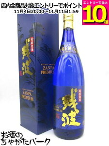 }\ԒGg[Ń|Cg10{IÎ cg v~A u[{g t A 30x 1800ml