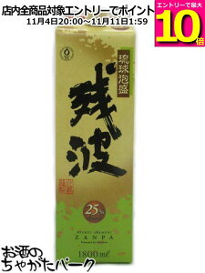 }\ԒGg[Ń|Cg10{IyĒՂ1780~ψz Î cg zCg  pbN A 25x 1800ml