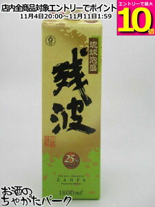 }\ԒGg[Ń|Cg10{IyP[X̔z Î cg zCg  pbN A 25x 1800ml×6{Zbg