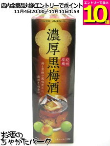 }\ԒGg[Ń|Cg10{Iy~z Tb| Z~ pbN 1800ml