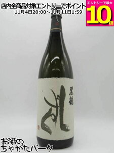 }\ԒGg[Ń|Cg10{I    2025N10 1800ml v①