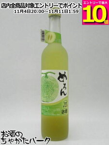 }\ԒGg[Ń|Cg10{I~} ߂ 肨낵̉ʓ 500ml